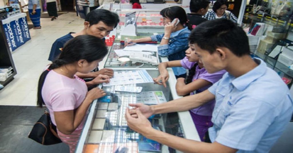 စမိုဘိုင်းငွေကြေး ဝန်ဆောင်မှုများထံမှ ငွေကြေးခိုးယူခံရလျှင် ဗဟိုဘဏ်ကို တိုင်ကြားနိုင်