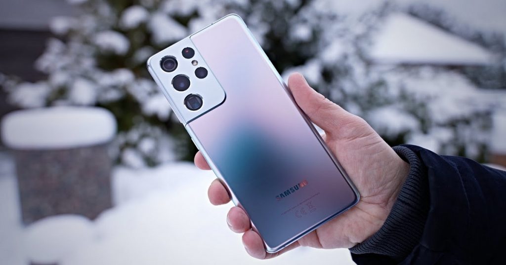 စကမ္ဘာ့ Display အကောင်းဆုံးဖုန်း (ဒါမှမဟုတ်) Samsung S21 Ultra